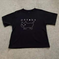 2026年最新】米津玄師 tシャツ ねこの人気アイテム - メルカリ