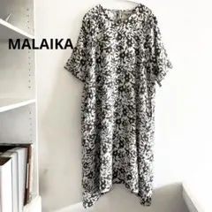 新品タグ付き　マライカ　インド製　木版更紗モノトーン花柄ワンピース　五分袖