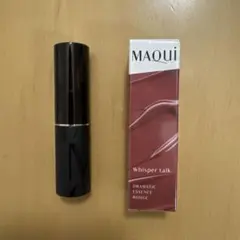 マキアージュ ドラマティックエッセンスルージュ BE701 ウィスパートークのサムネイル