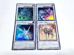 金雲獣－馬龍 エニグマスターパックビット レリーフ - メルカリ