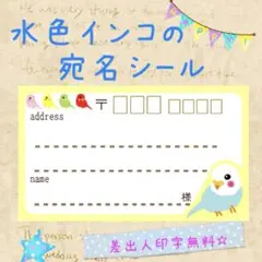 うみこのとり様 リクエスト 3点 まとめ商品