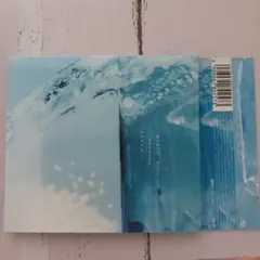 HANABI