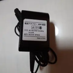 Item thumbnail for item 7b3103fa-2d6c-484a-a121-cfca7e6211ef