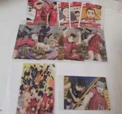 ハイキュー 音駒高校カードセット