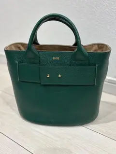 Ch!iii チーバッグ 新品同様 グリーン レザー ベルトトートバッグ