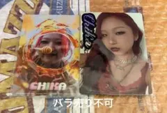 HANA CHIKA チカ トレカ セット