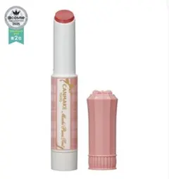 キャンメイク♡むちぷるティント02