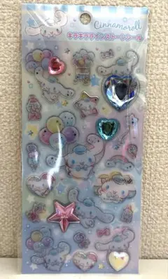 サンリオ　シナモロール　キラキララインストーンシール