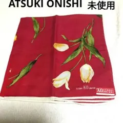 夏汗！限定値下げ！★ATSUKI ONISHI ハンカチ★チューリップ　未使用品のサムネイル