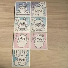 Item thumbnail for item ca11d96f-3158-4811-82fd-5a476b0b5ce3