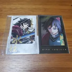 鬼滅の刃　お楽しみくじ　WEBSHOPくじ チェキ風ブロマイド　柱稽古　冨岡義勇