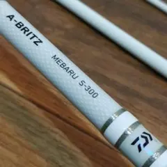 【極美品】DAIWA 　A-BRITZ　MEBARU S-300のサムネイル
