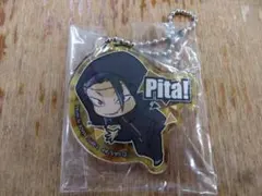 呪術廻戦　ぴた!でふぉめ エピソードアクリルキーホルダー 夏油傑