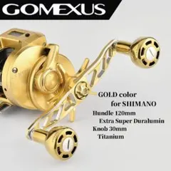 ゴメクサス　ダブルハンドル　120mm ダイワ　オールゴールド　チタンノブ 値下げ不可】ダイワ純正ダブルハンドル オールゴールド ゴメクサス
