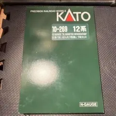 TOMIX あげぼの 増結4種フルセット 9542 9543 9544 9545 - メルカリ