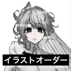イラストオーダー 夢絵 ペア画 NL BL 百合