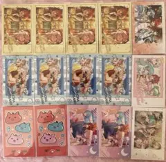 2026年最新】莉犬くん カード まとめ売りの人気アイテム - メルカリ