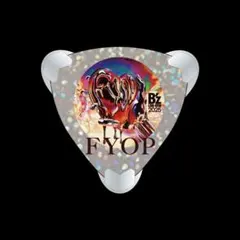 【再出品】B'z ピック 2025年最新】B z ピックの人気アイテム - メルカリ