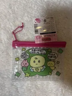チェゴシム セリア　ミニメッシュポーチ