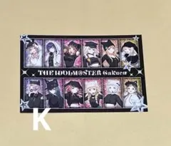 2026年最新】カラオケの鉄人×アイドルマスターの人気アイテム - メルカリ