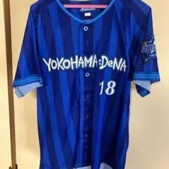 2025年最新】ベイスターズ三浦大輔の人気アイテム - メルカリ