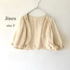 Jines ジネス　ボレロ レース 結婚式 ベージュ　パーティー　二次会