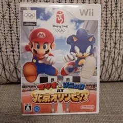 Wii マリオ&ソニック AT 北京オリンピック
