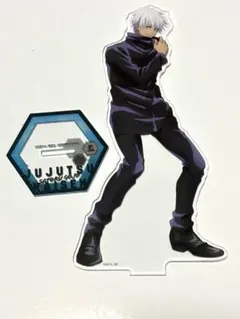 Item thumbnail for item 348d6ed4-e471-4560-8825-37c4668ec854