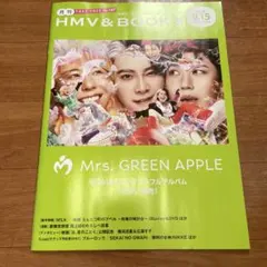 ミセス　ローソン　HMV&BOOKS ミセスグリーンアップル　オリジナル