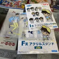 名探偵コナン 1番くじ　F賞　I賞　コナン&新一