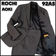 Item thumbnail for item 9943adeb-1370-4a42-8d4a-55219586084b