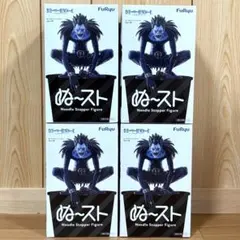 DEATH NOTE ぬーどるストッパーフィギュア リューク 4点セット
