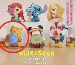 Hide and seekくまのプーさんフィギュア