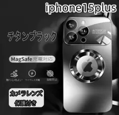iphone15plusケース ワイヤレス充電　ブラック　窓黒