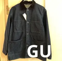 秋服　GU カバーオールジャケット　デニムジャケット