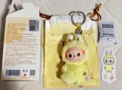 t*♡様 イニシャル F ラブブ イエロー ポップマート