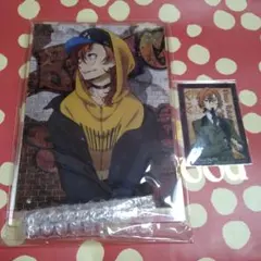 Item thumbnail for item 4c3d9cf9-f88b-4939-a4f9-f9311d424246