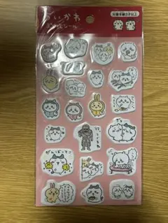 おかめ様 リクエスト 2点 まとめ商品