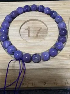 チャロアイト ブレスレット