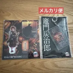 鬼滅の刃　無限城編　竈門炭治郎　描き下ろしアクリルスタンド　スライドキーホルダー