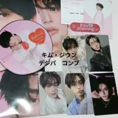 zerobaseone デジパ　キムジウン　トレカ　コンプ