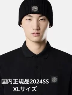 ☆レア美品☆STONE ISLAND ストーンアイランド ポロシャツ ブラック