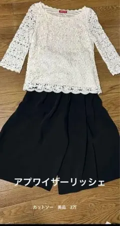 Item thumbnail for item 35d15a00-e676-4d1f-9a84-701b08559ff1