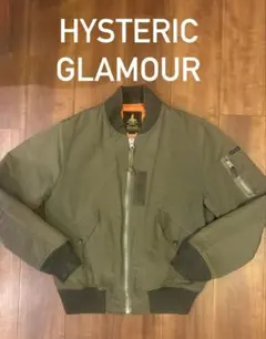 HYSTERIC GLAMOUR MA-1 フライトジャケット
