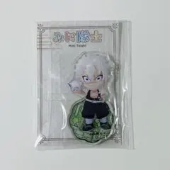 2026年最新】不死川実弥アクリルスタンドの人気アイテム - メルカリ