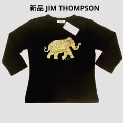 新品未使用 タグ付 JIM THOMPSON 7分袖 Tシャツ カットソー S