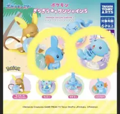 なっぱ様 リクエスト 2点 まとめ商品