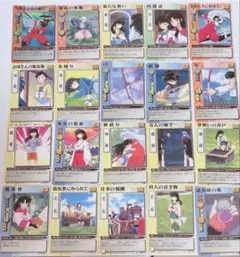 犬夜叉 巫法礼合戦 キラ ノーマル 特典 トレカ カード 20枚