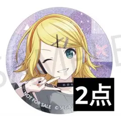 プロセカ グリッター缶バッジ 特典 鏡音リン