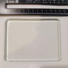 Item thumbnail for item ecea0f13-c078-40f5-befa-daded9b6a313